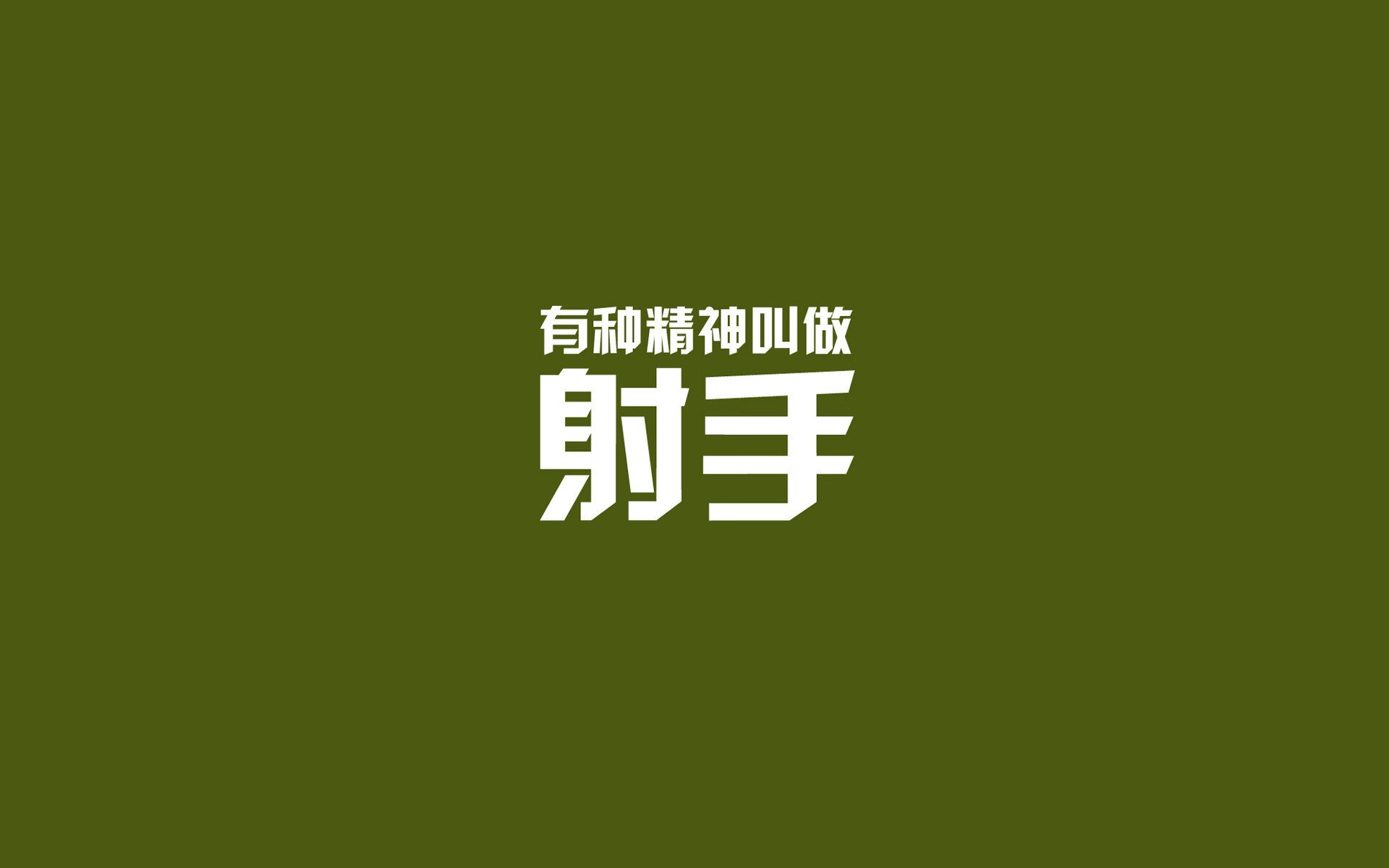 “沙漠来的队伍怎么在雪地这么猛？”全网热议塞内加尔
