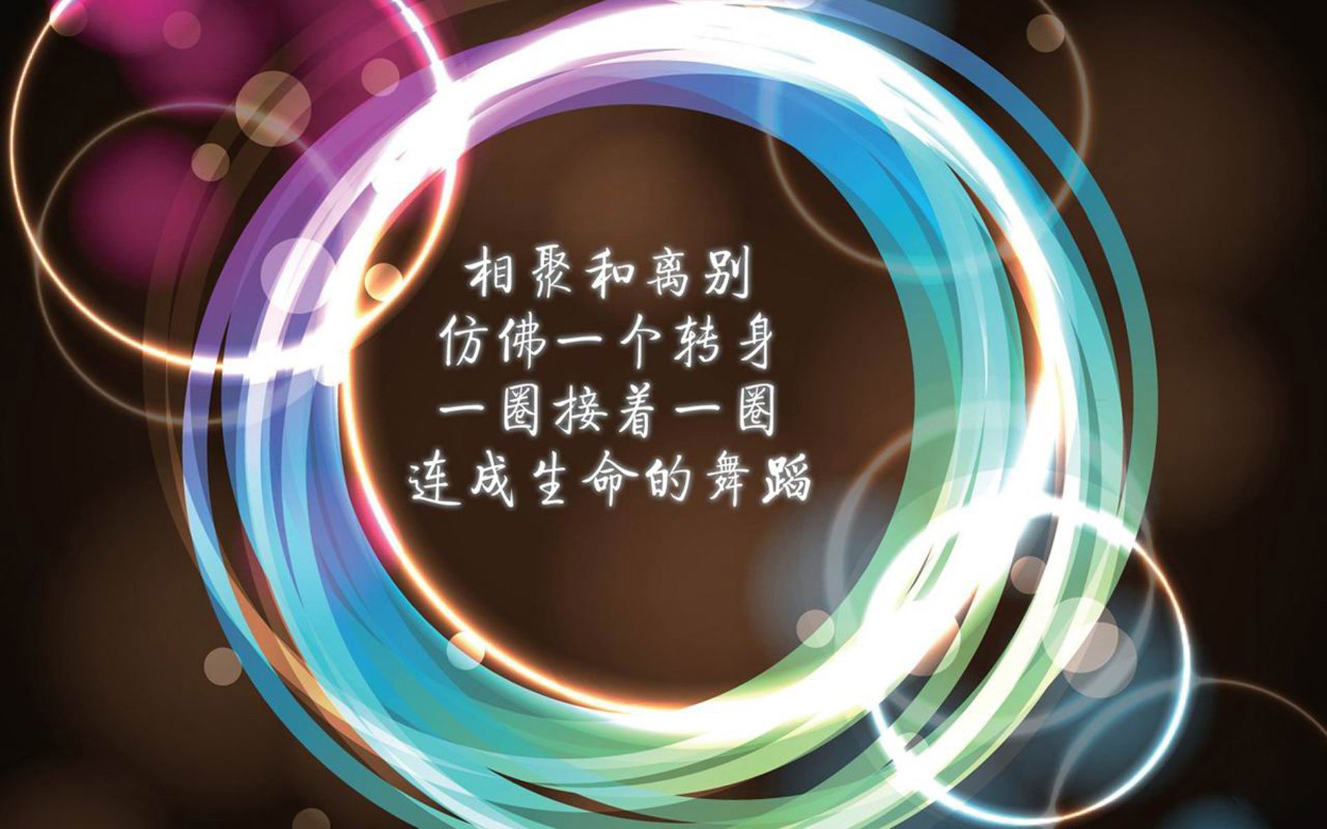 利雅得新月防线表现稳固，利雅得胜利和利雅得新月