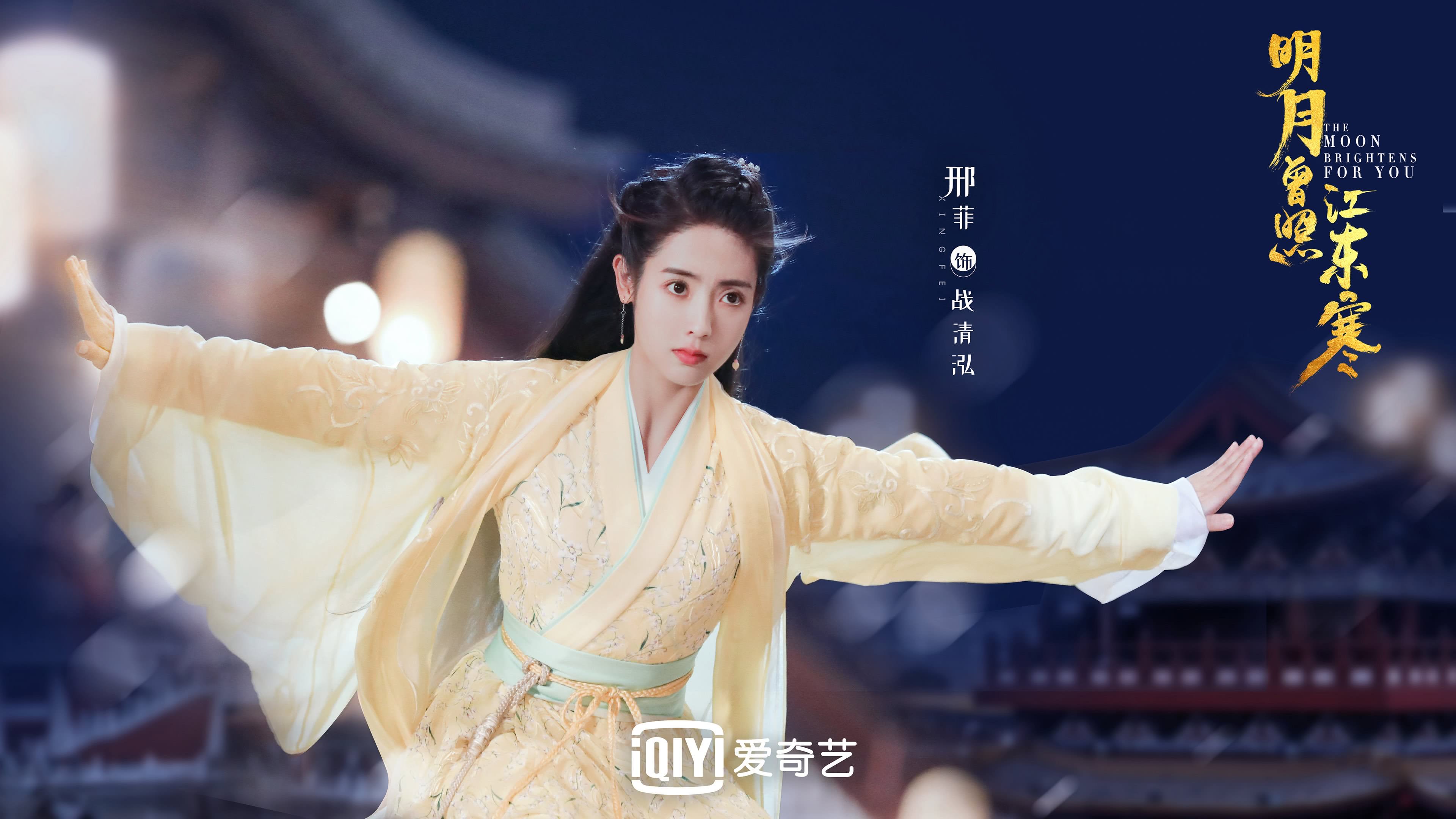 巴黎球星受伤离场，或缺重要比赛，巴黎明星球员