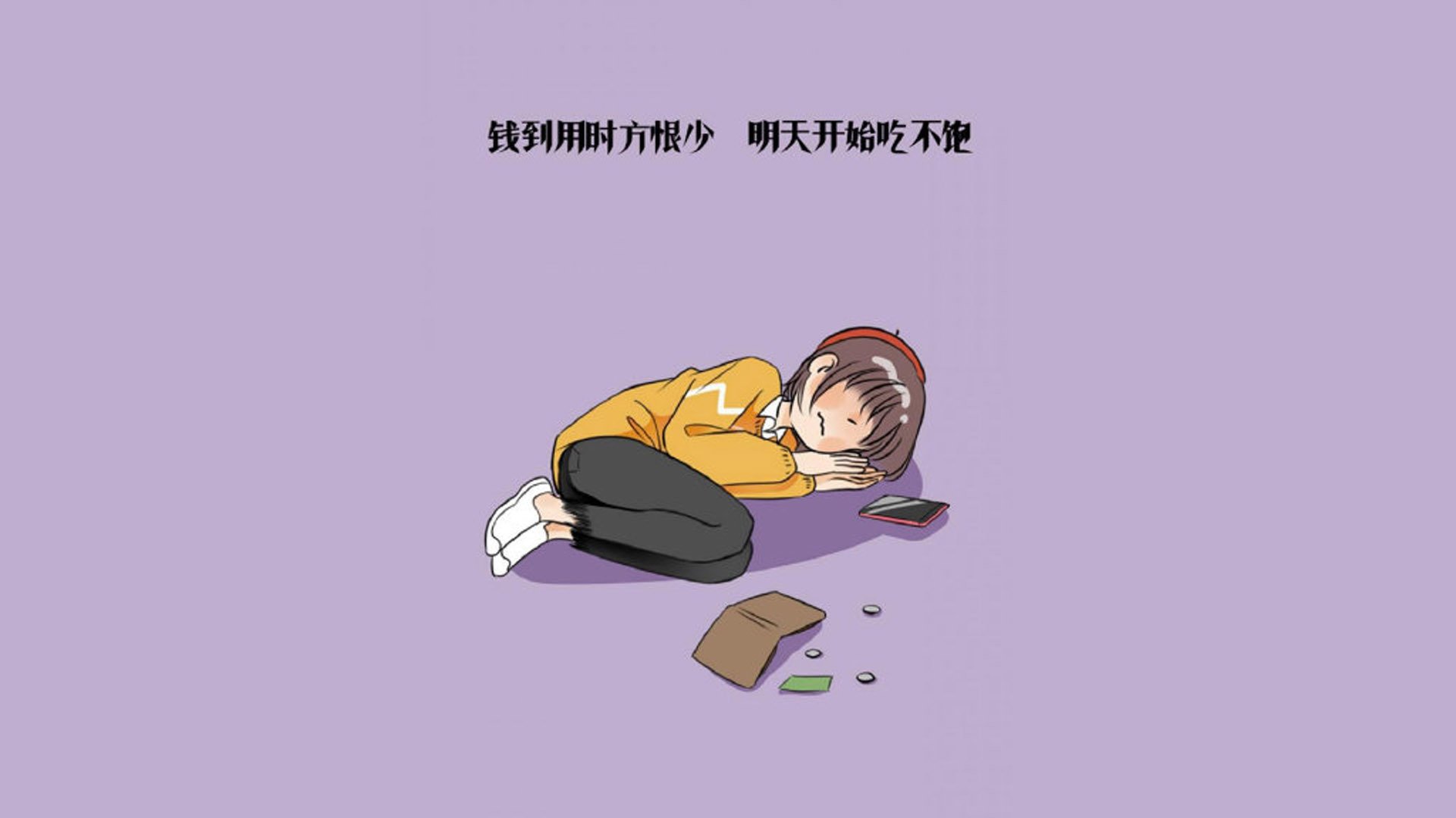 意大利足球俱乐部发起球迷团结活动，壮大队伍，意大利足球队名字大全