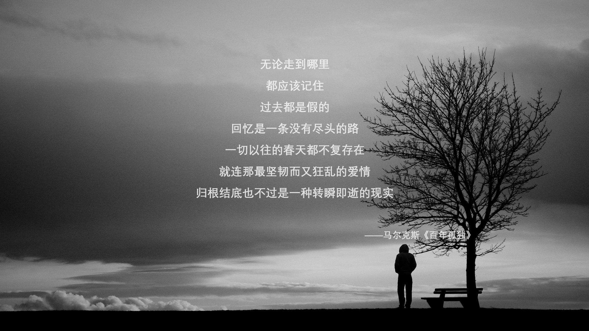 热刺对阵阿斯顿维拉，凯恩是否能继续稳定发挥？，热刺vs维特斯