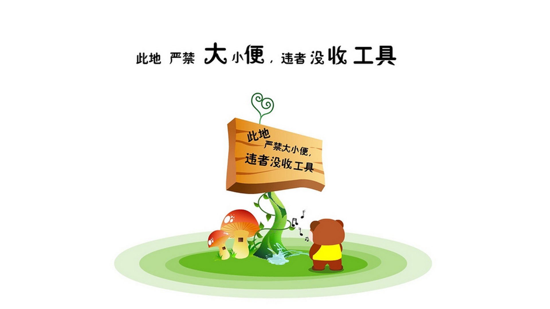 蓝月亮客场负于南安普顿，状态堪忧，蓝月亮全名