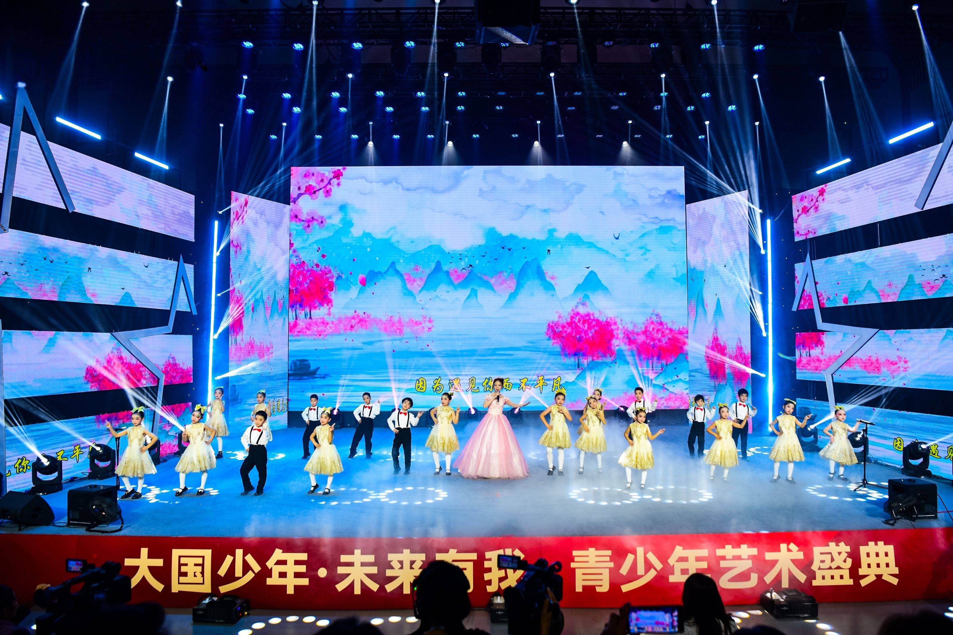 包含