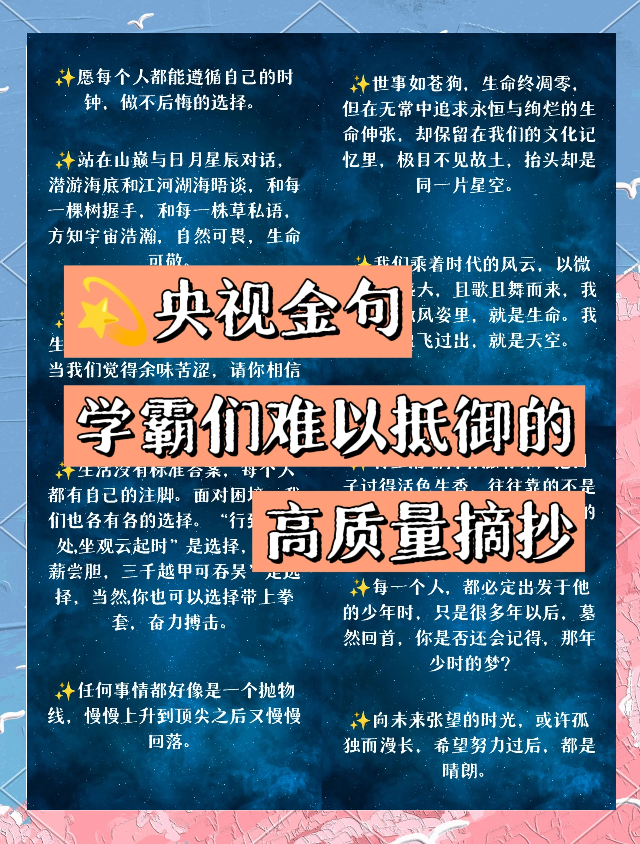 从山巅到海底：全球最具挑战的WRC赛段巡礼的简单介绍