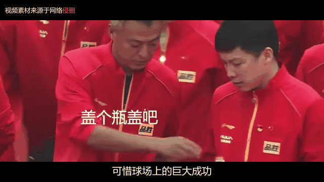 关于经典互动：网友投票选出最难忘球场瞬间的信息
