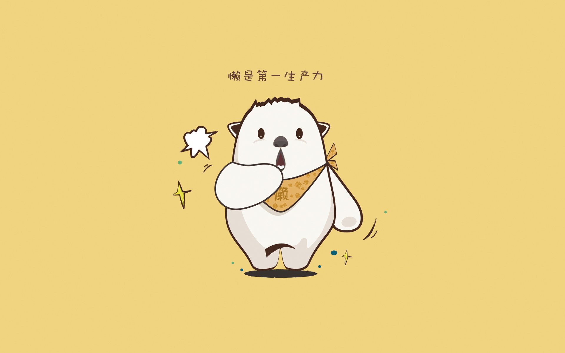 VALORANT 全球挑战赛即将来袭 EDG能否再创奇迹，valorant比赛英雄上场率