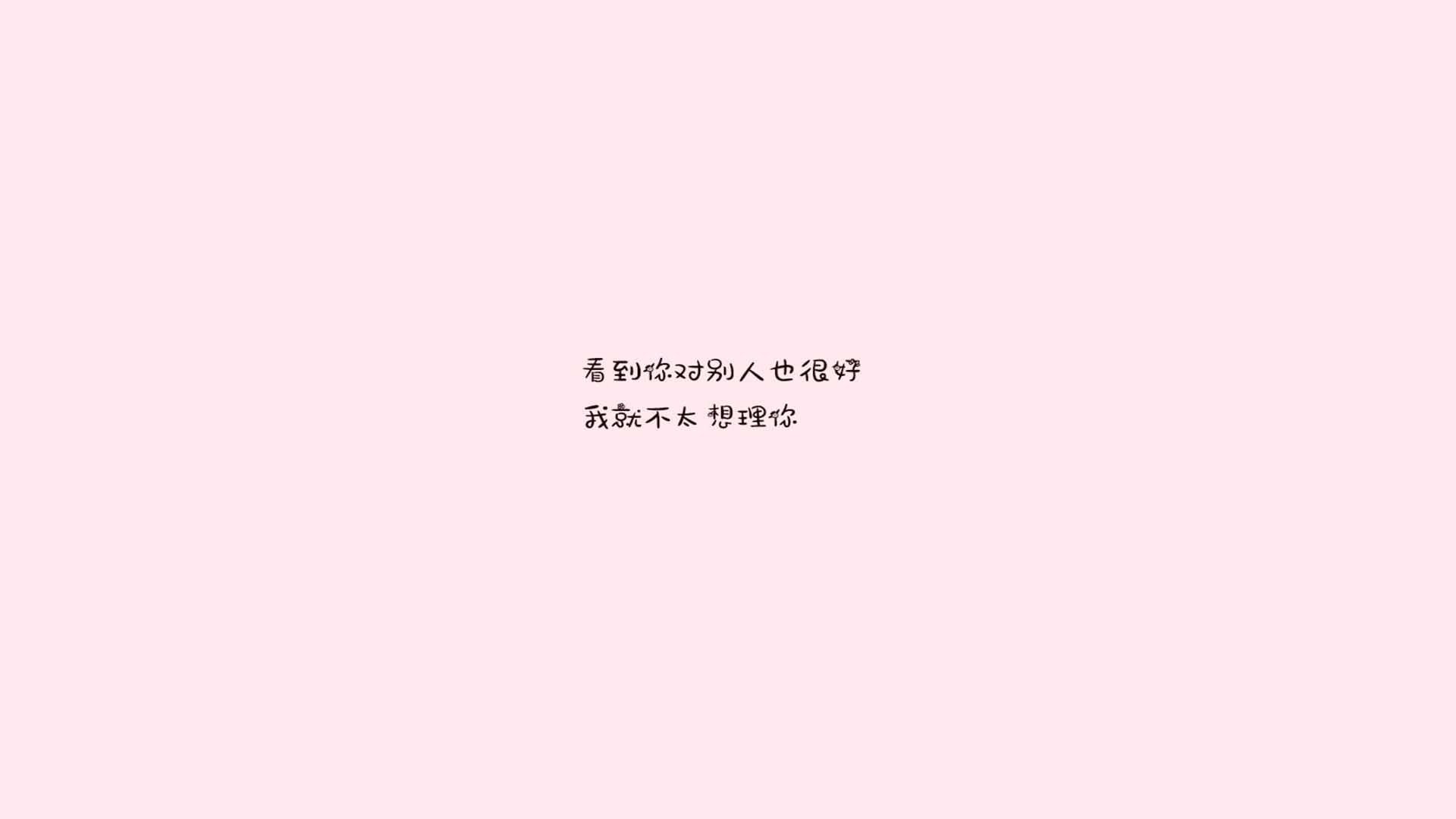 _骑士队新兵表现神勇，助力队伍前行_，骑士队新人