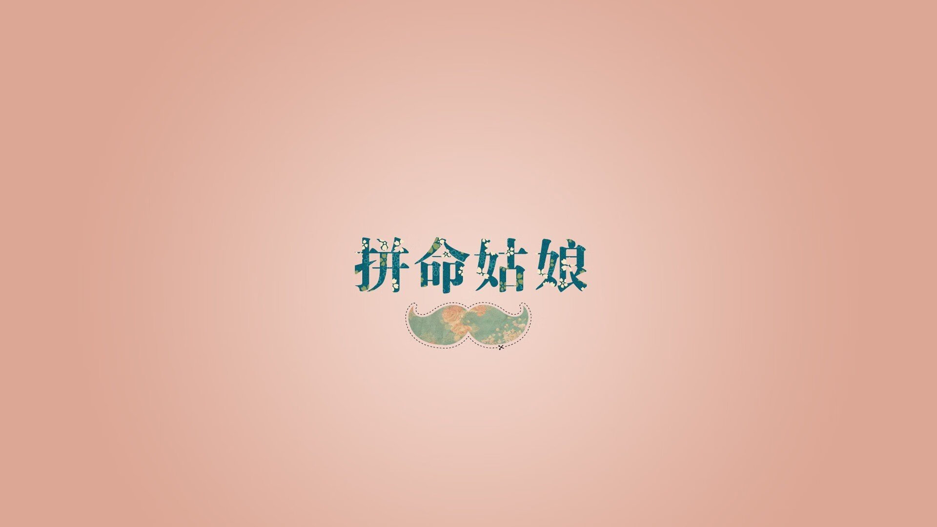 “法甲最后冲刺：豪门争夺冠军进入白热化”，法甲土豪