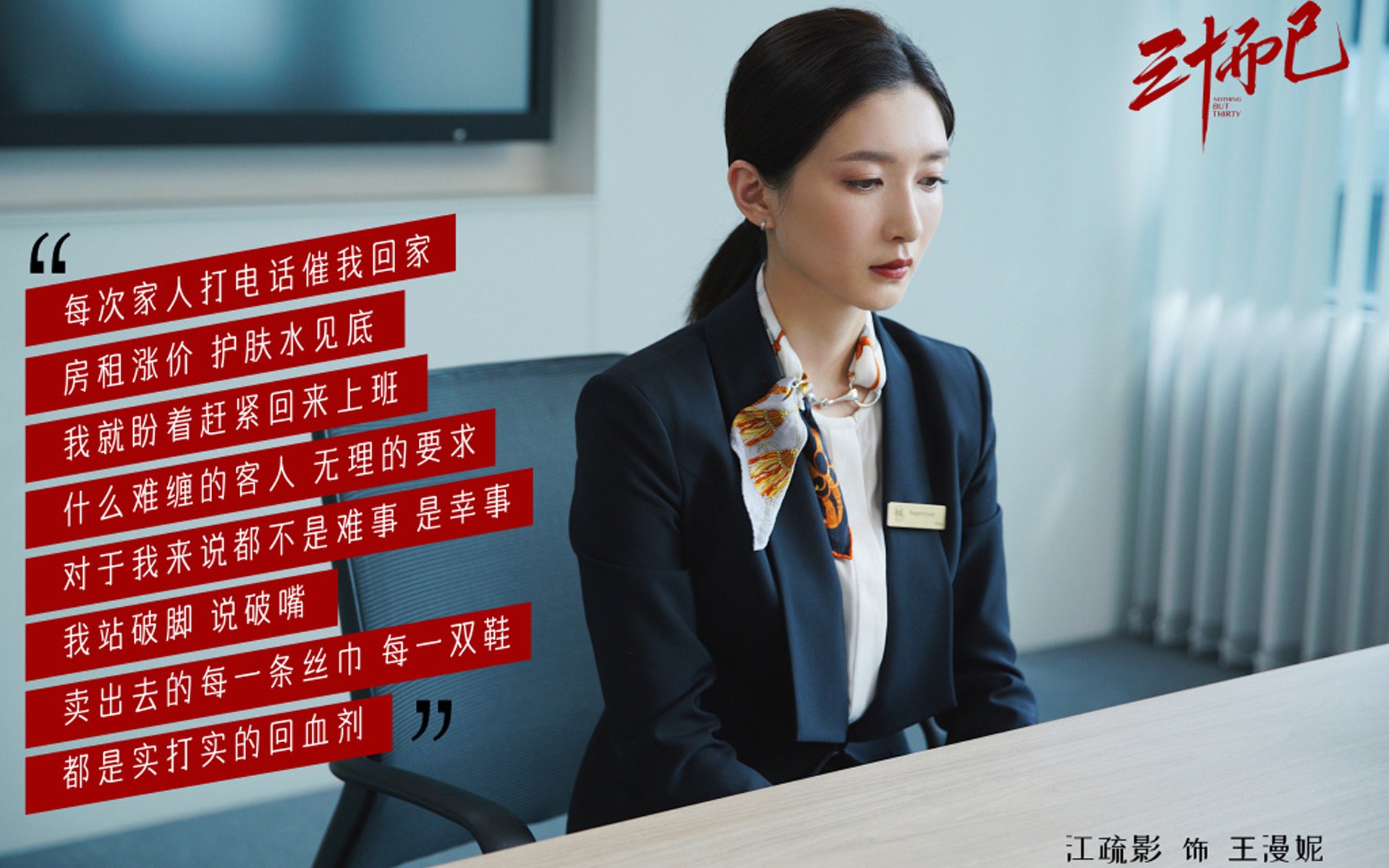 全国自行车绕城赛，骑行体验城市的脉搏，自行车环绕中国一圈多少公里