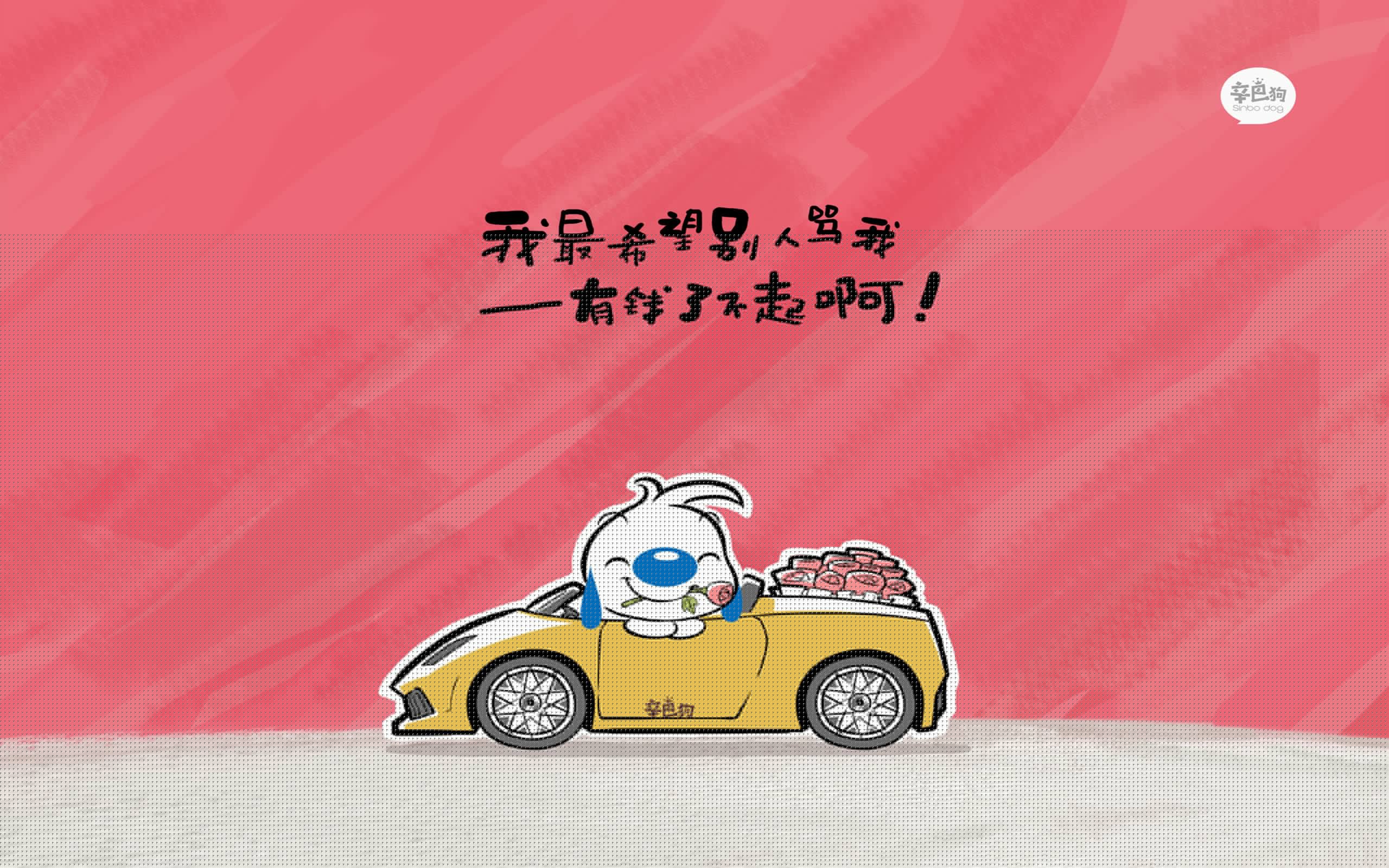 裁判判罚引发罚款风暴，联赛纪律或升级调整，裁判违规