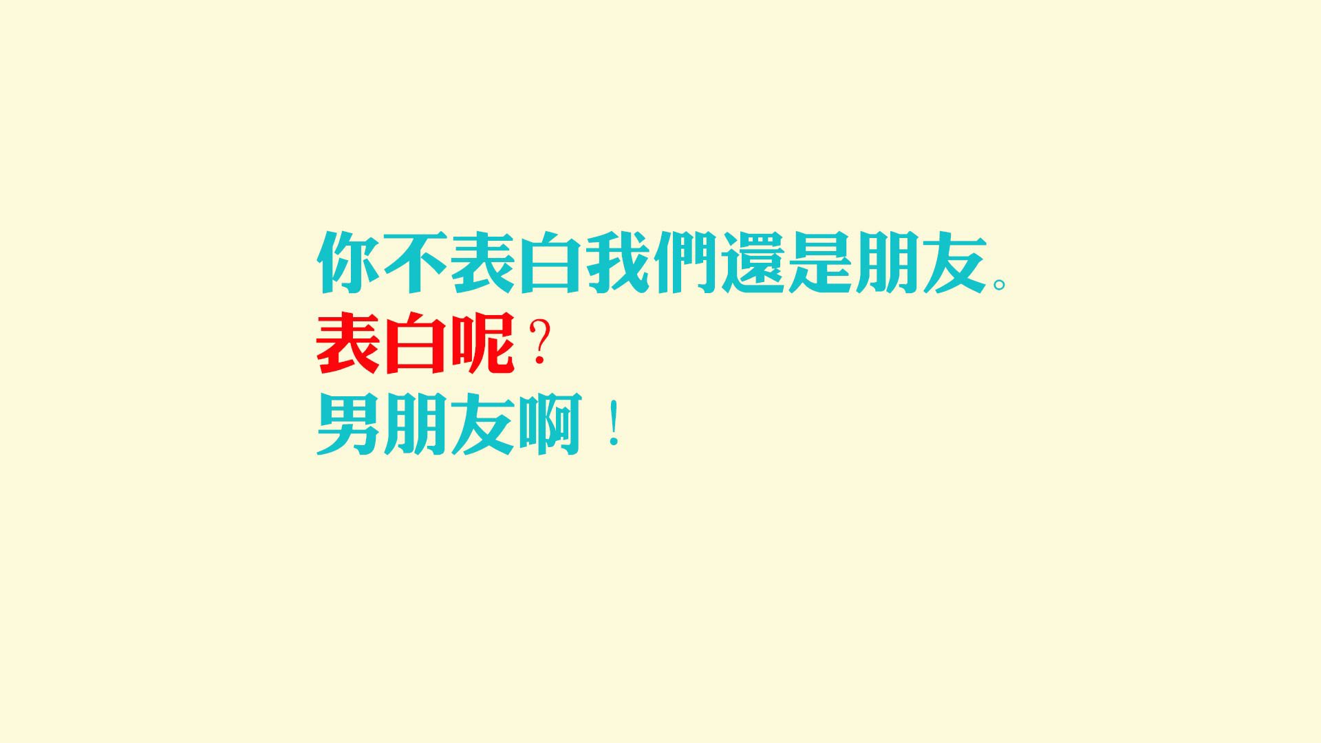 2024年混合团体世界杯：新赛制改变赛事格局，2034年足球世界杯在哪举办