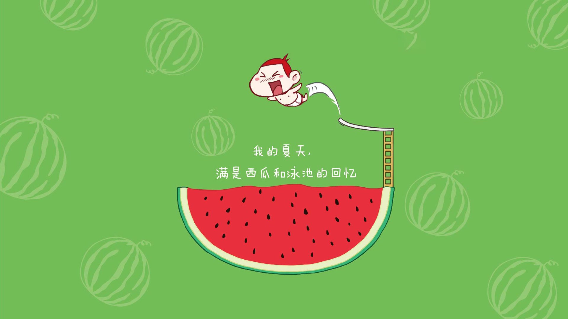 东亚杯中国青年队晋级 球迷信心大增，东亚青训