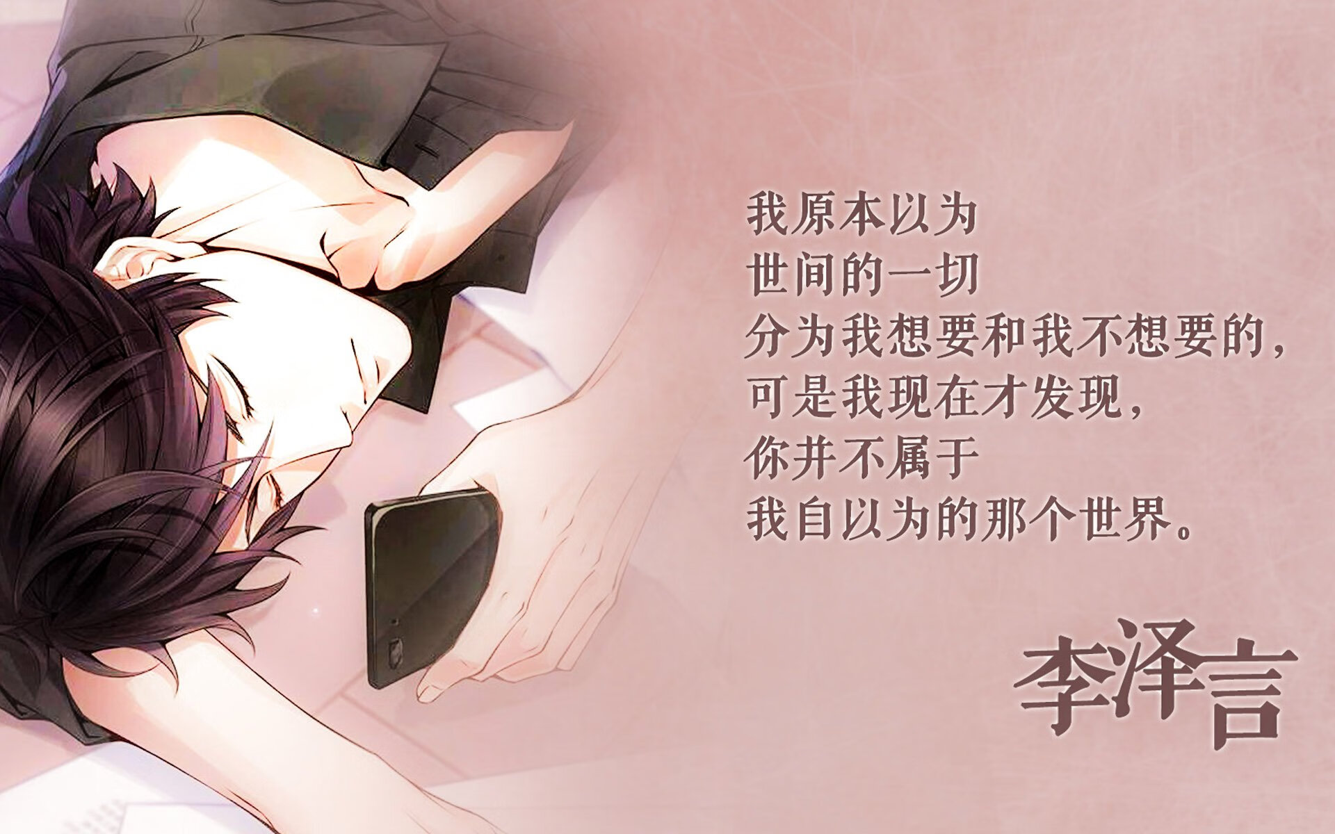 加拿大队未来目标：如何在世界级赛事中冲击奖牌，加拿大参赛选手