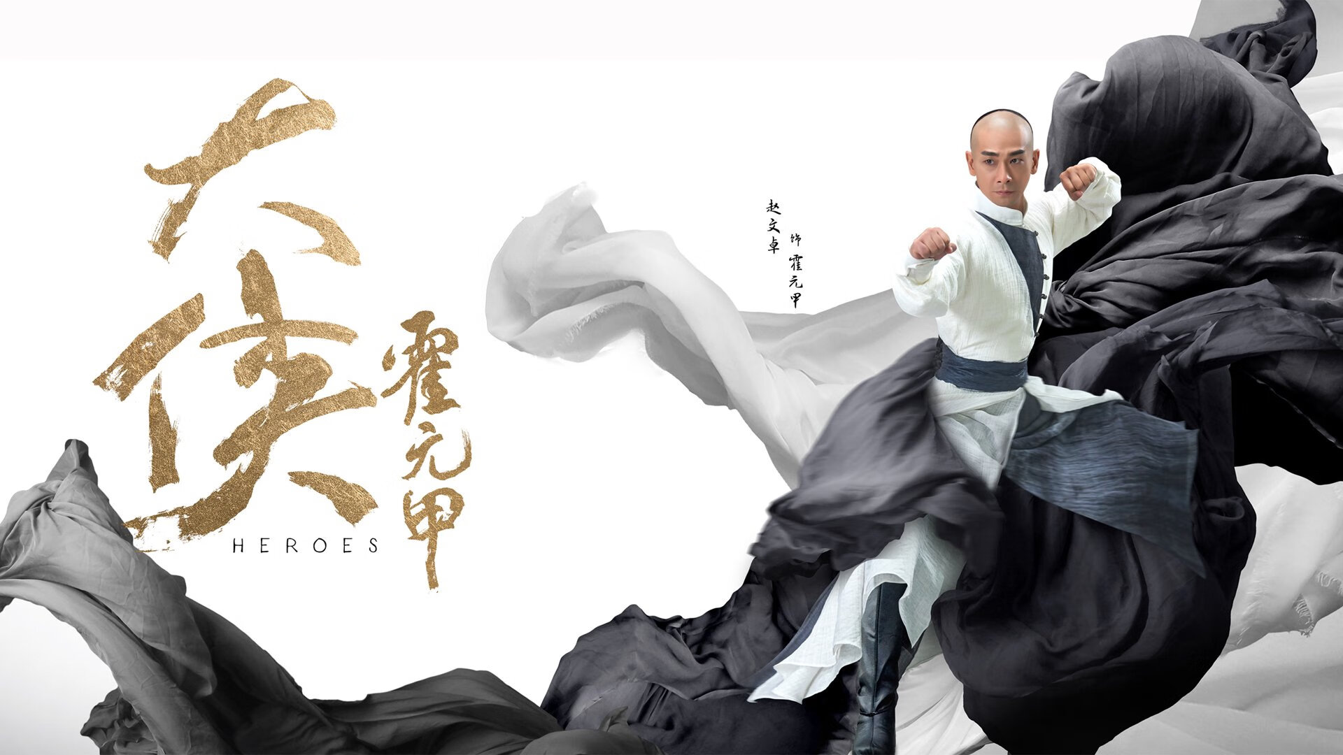 篮球战术分析平台引入人工智能算法，篮球技战术分析