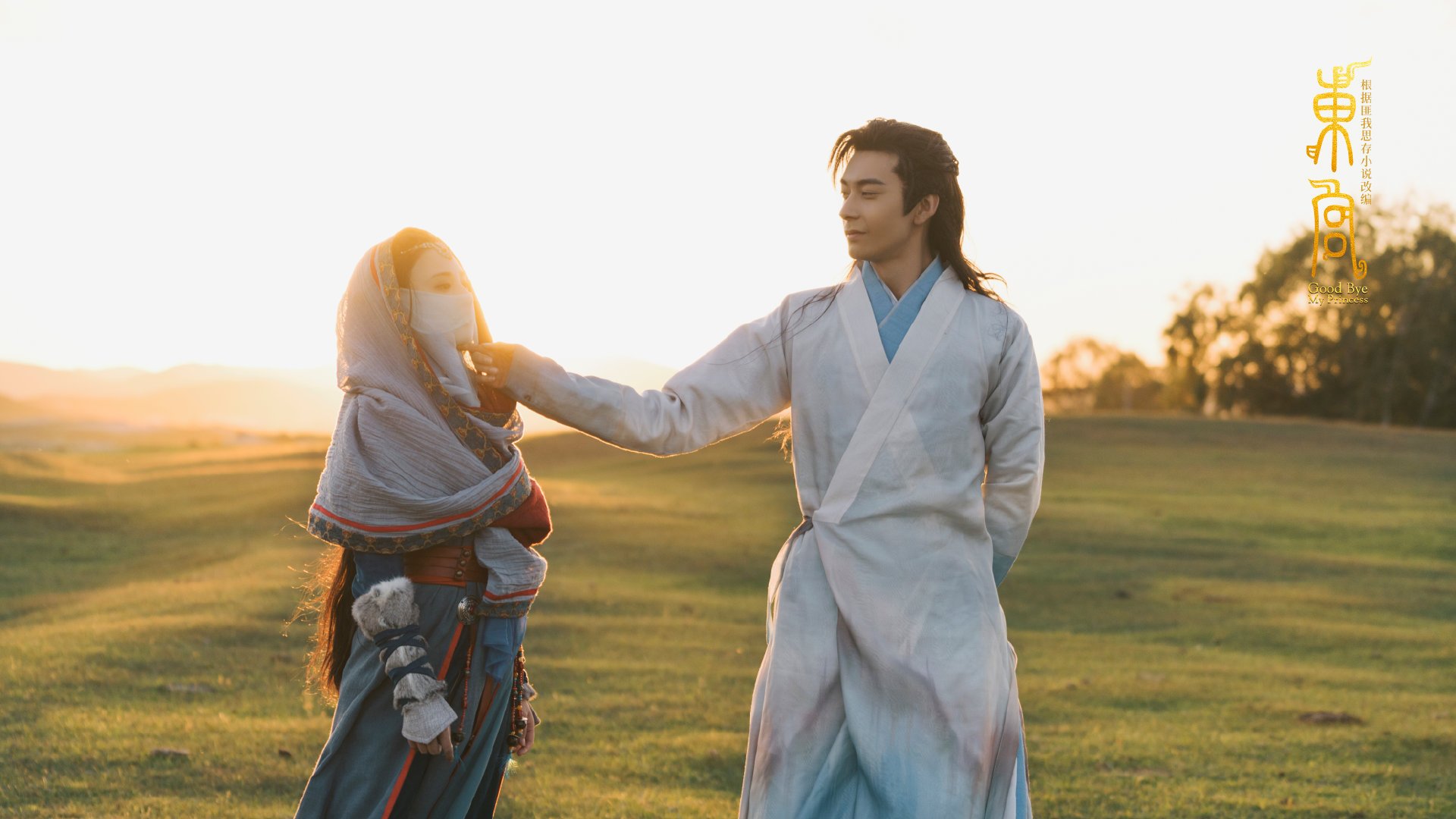 英超联赛的智能场馆技术投入,英超集中比赛场地