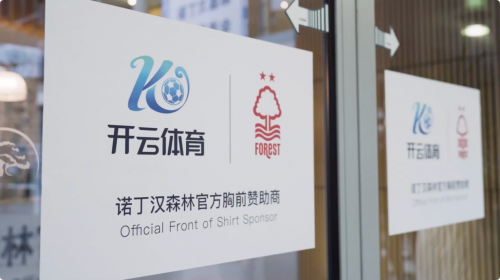 关于开云体育:武磊接受媒体采访：分享留洋经验，鼓励年轻球员坚持梦想的信息