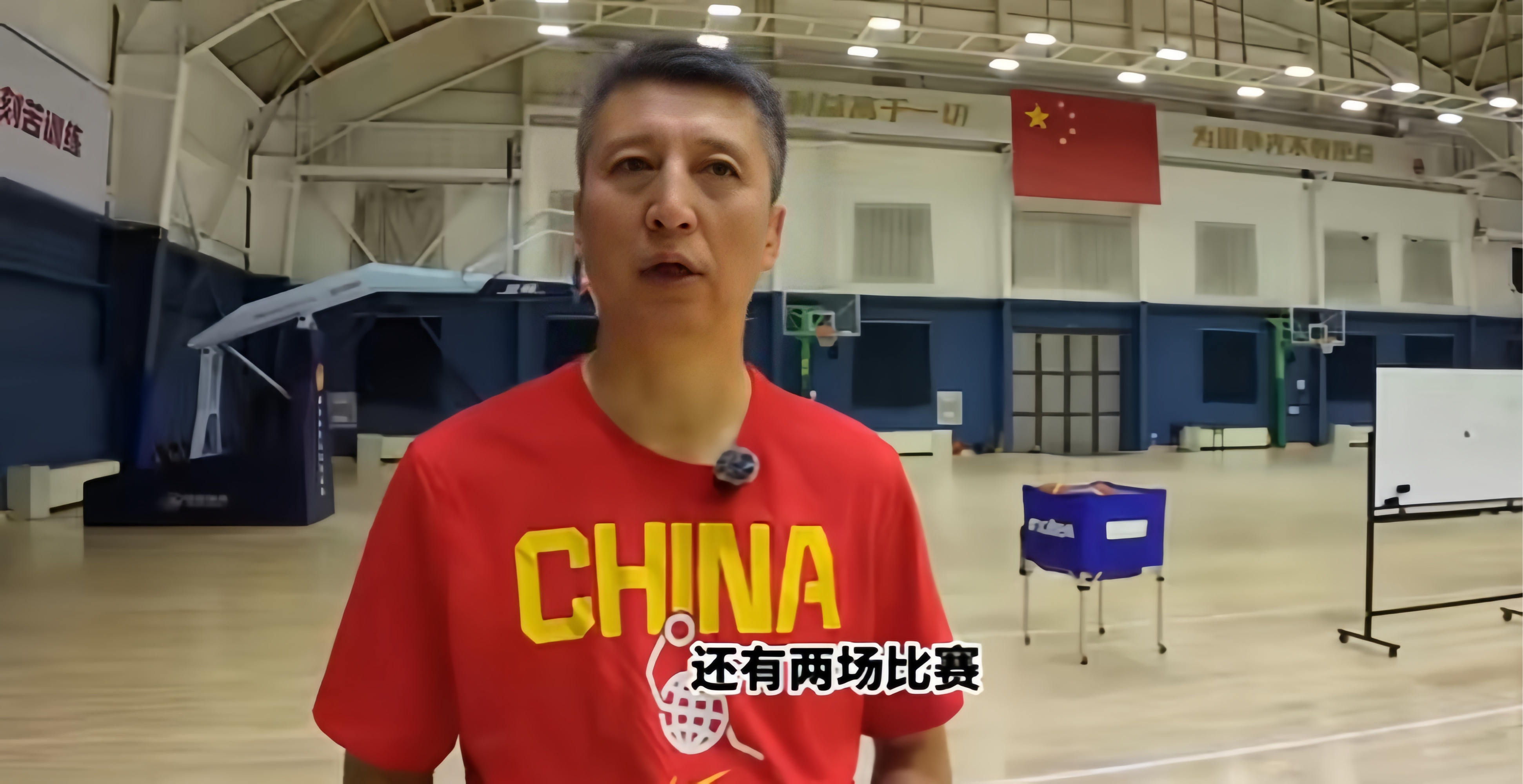 开云体育：中国男篮集训备战，新老交替引关注的简单介绍